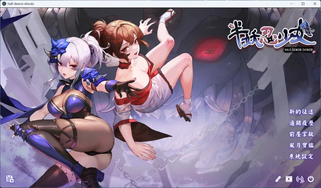 半妖忍少女游戏截图1 - 六色属性骰子卡牌战斗界面
